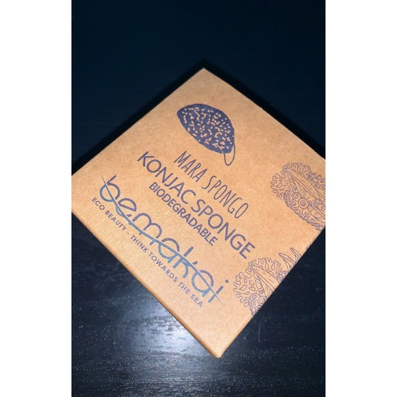 Skincare bundle - Picture 6 of 7